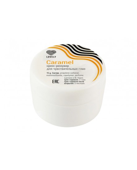 Remover crema caramello Lovely